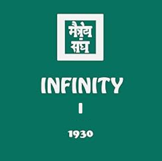 Infinity I