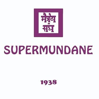 Supermundane